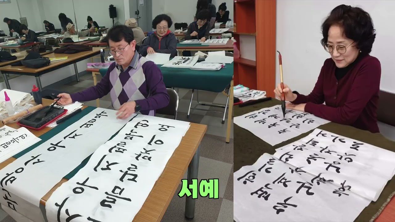 2025년 수료식 동영상