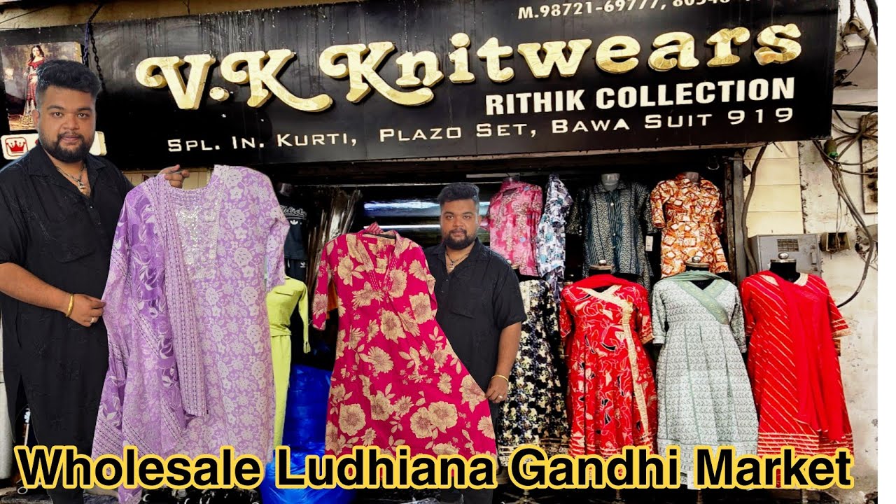 Rs-40 से शुरू Gandhi Ludhiana की सबसे सस्ती Market || Vk knitwear Ludhiana