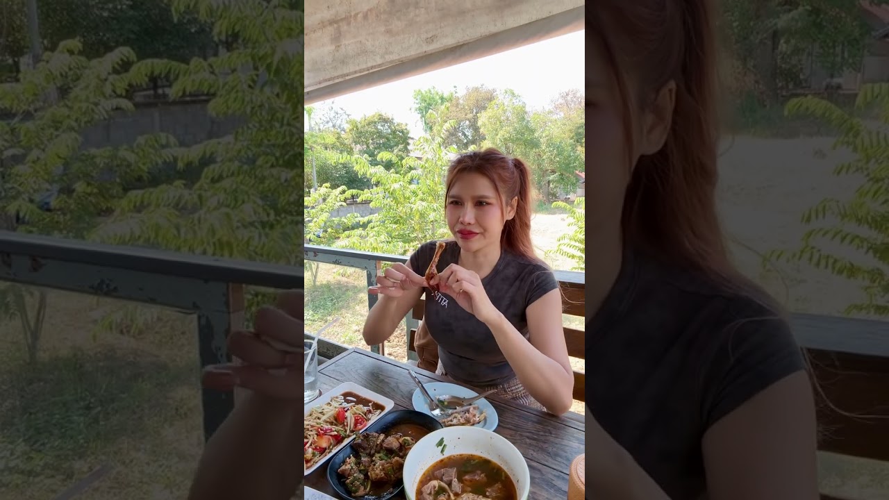 Ep:1 ไปกินส้มตำไก่ย่างกัน