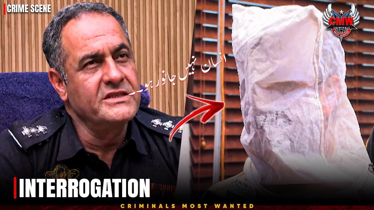 TUM INSAN NAHI JANWAR HO!! 🤬🖐🏻| Criminals Most Wanted | Crime Story