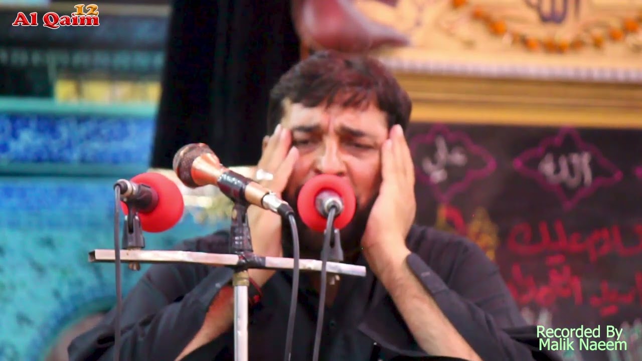 Latawam Za I Zakir Tajdar Hussain I 18 8 2025