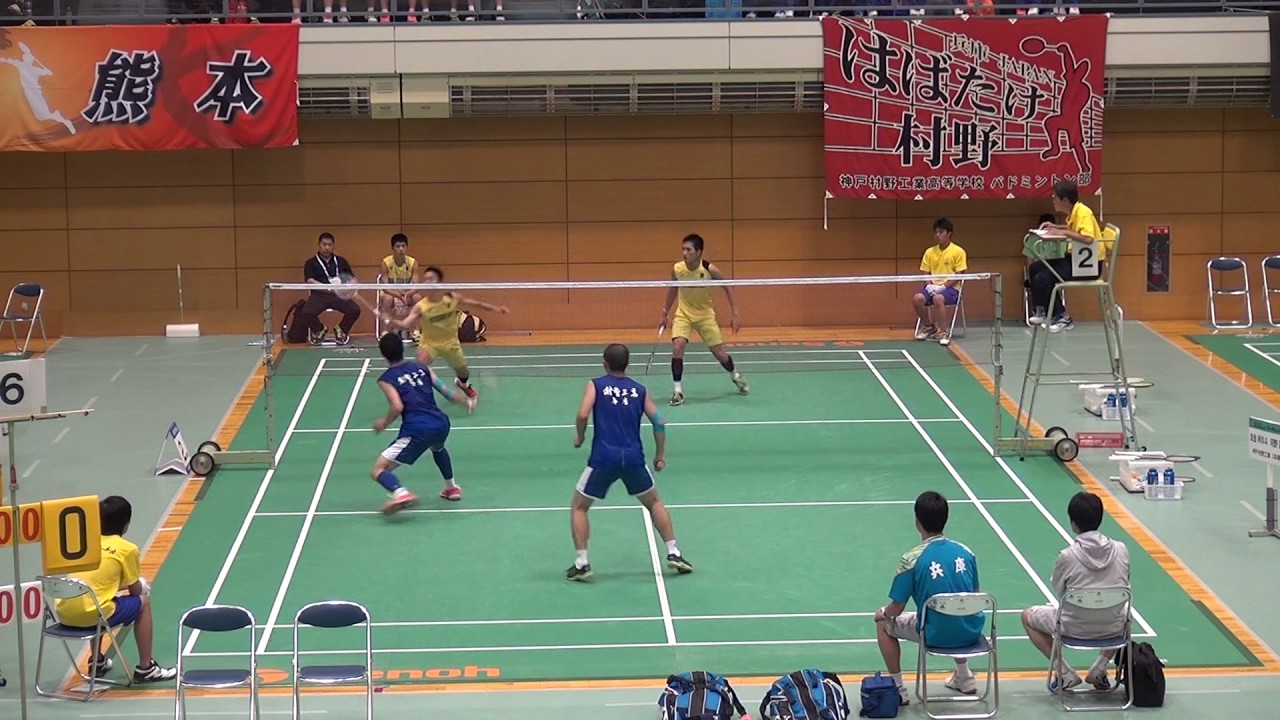 2017年　バドミントン男子ダブルス　八代東vs神戸村野工業　準々決勝2