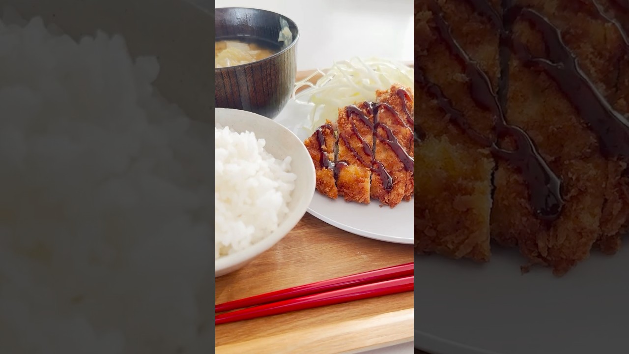 Tonkatsu - Japanese breaded pork #japanesehomecooking