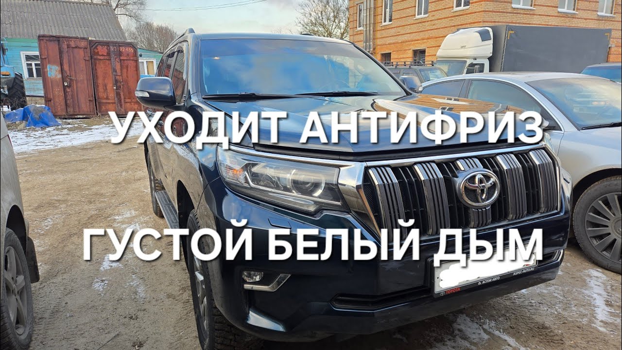 Капремонт Prado 200сил отменяется!