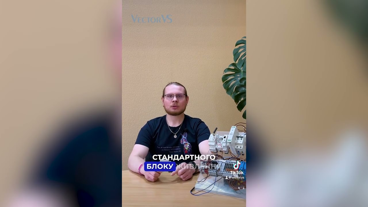 Перетворювач інтерфейсу ETOR-4 від Klemsan