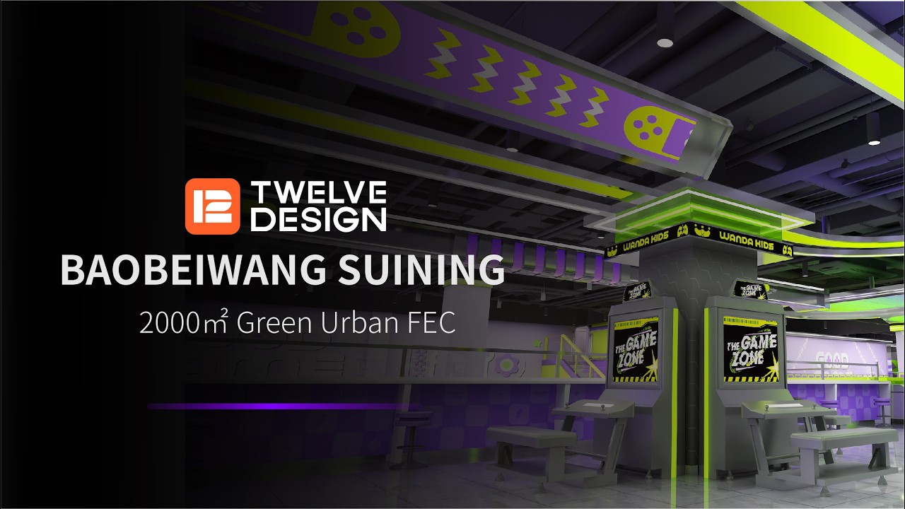 2,000 sqm Family Entertainment Center &ndash; Smart Zoning, Higher Revenue | 12 DESIGN