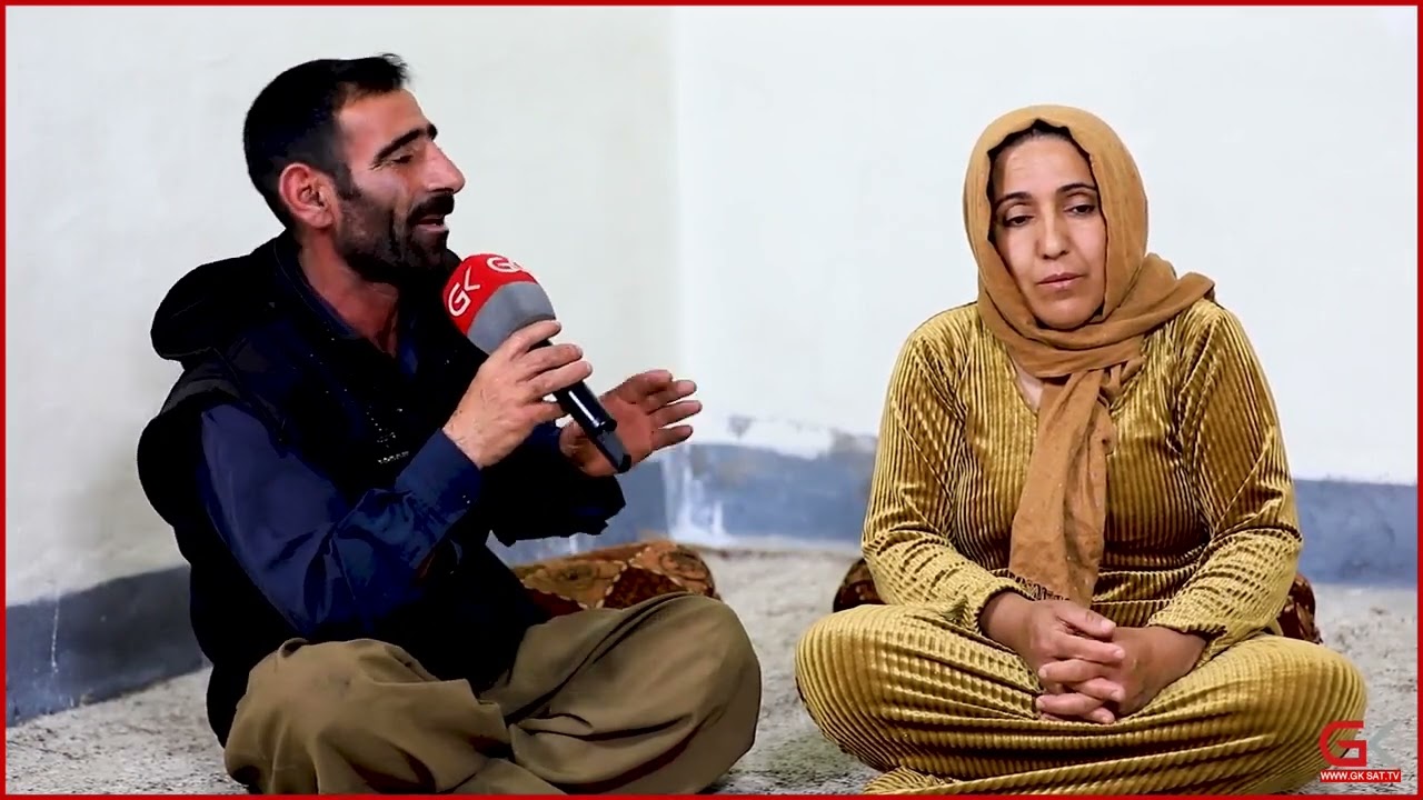 خوانی گەلی کوردستان