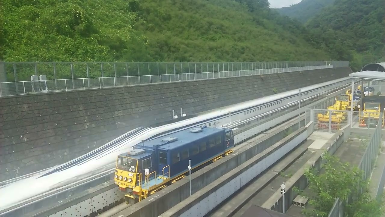 Maglev test line