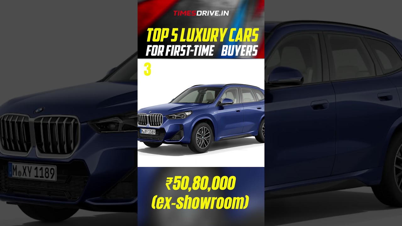 Best luxury cars for first-time drivers | Top 5 Luxury Cars with Price  #luxurycars #shorts