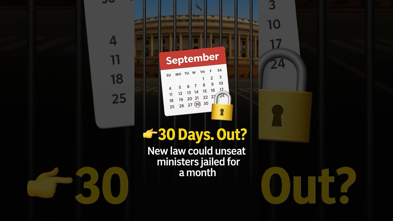 Controversial Proposal to Remove Ministers Jailed for 30 Days |  #PoliticalAccountability