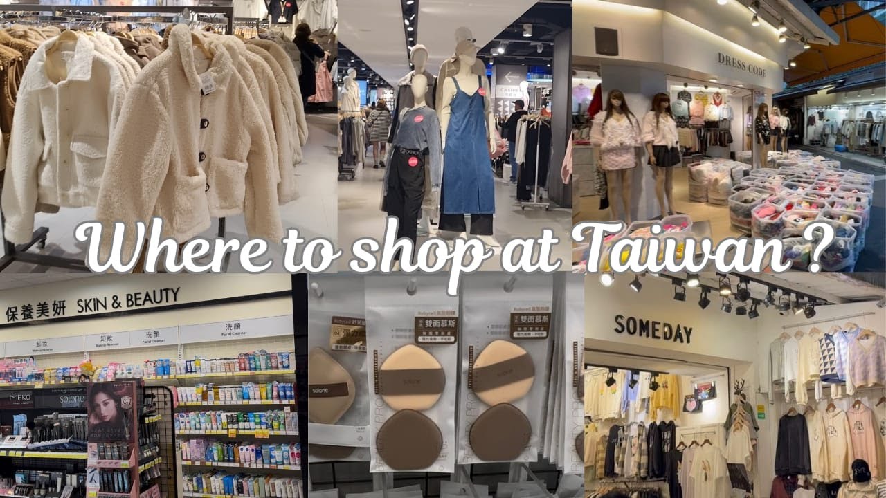 The ULTIMATE Taiwan Shopping Guide 2025 : Clothes & Skincare (Wufenpu, OMA, etc)