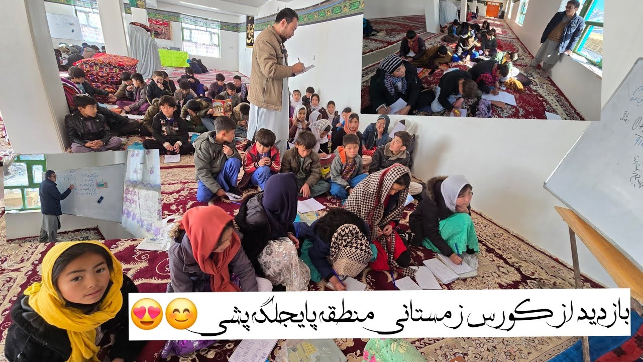 دیدار از کورس زمستانی در منطقه پایجلگه پشی و گفتگو با اساتید وشاگردان کورس زمستانی#مالستان #اکسپلور 
