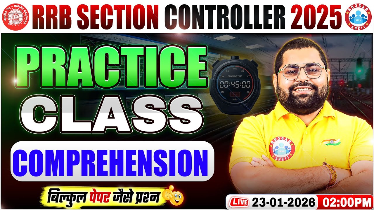 RRB Section Controller 2025 | Section Controller Practice Set | Comprehension | Vineet Sir