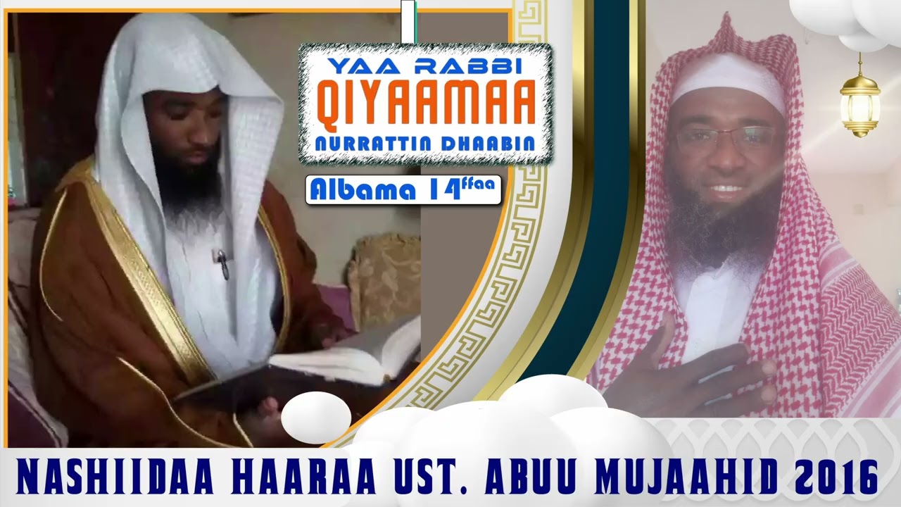As wr wb nashiidaa harawaa Lk 14ffa xumura sabickirap godha