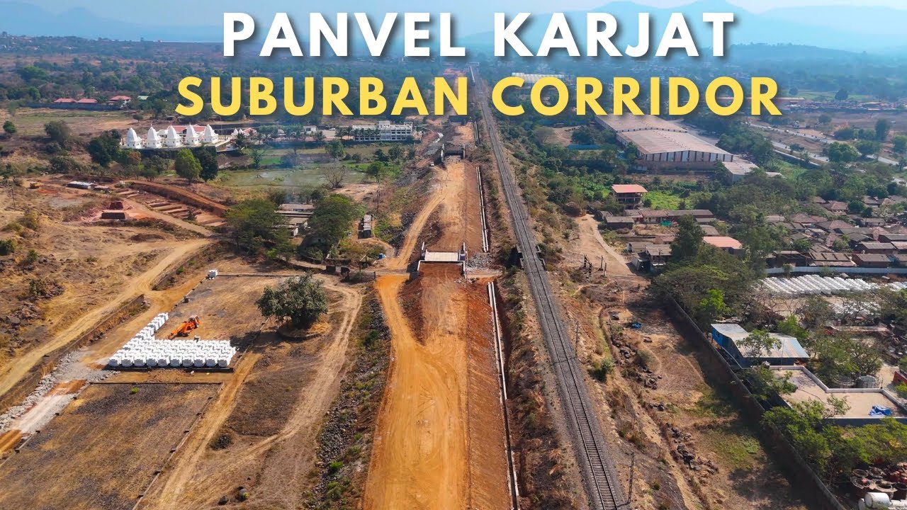 Panvel Karjat New Suburban Railway Line | Karjat Suburban Terminus | Latest Update