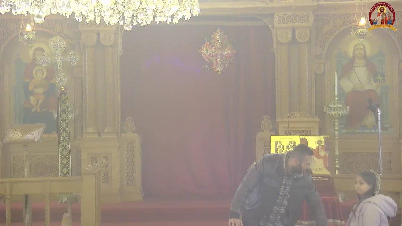 St Mark Coptic Church of Boston