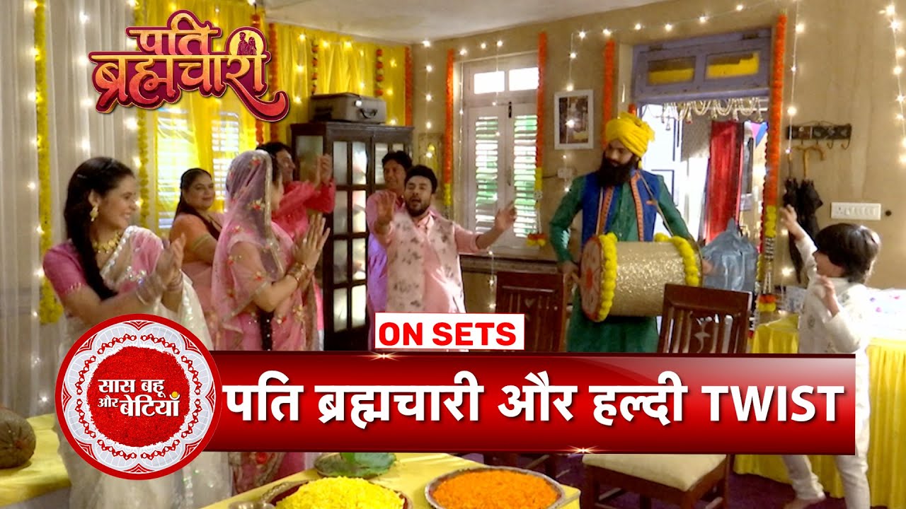 Pati Brahmachari: Suraj Attends Riya's Haldi Ceremony As Dholwala, Family New Drama Awaits! | SBB