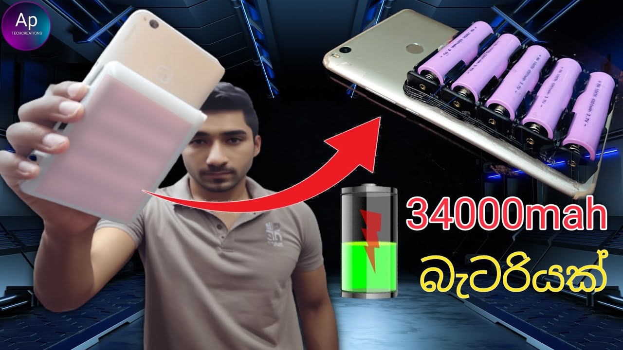 Extend Your Battery Capacity with This Simple Hack!