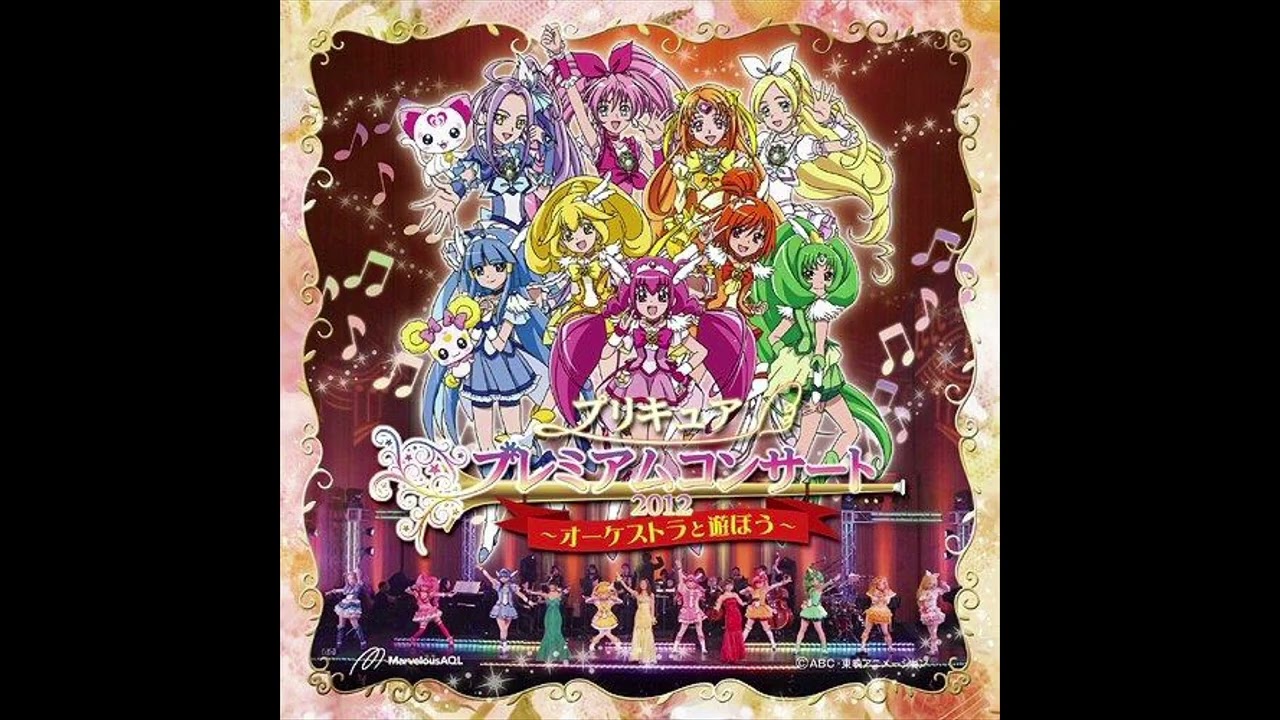 16 - Yay! Yay! Yay! (from Smile Precure!) [イェイ！イェイ！イェイ！ (スマイルプリキュア！より)]