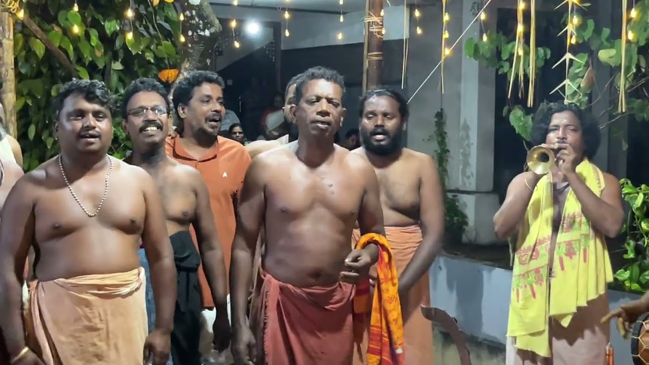 കുമ്പിടി അയ്യപ്പൻപറമ്പ് തറവാട്ടിലെ മലവഴിയട്ടം 🙏