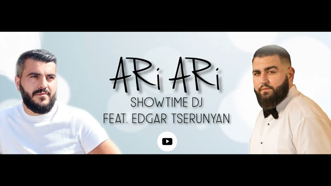Showtime DJ - 