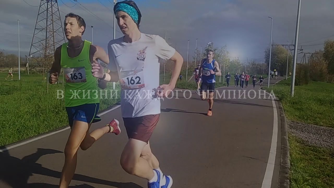 5 км - 16.29