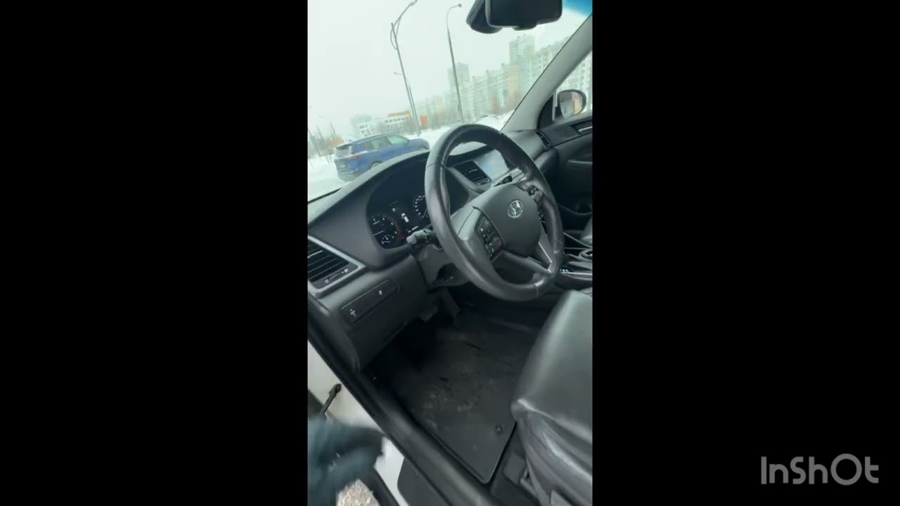27 января 2026 г.