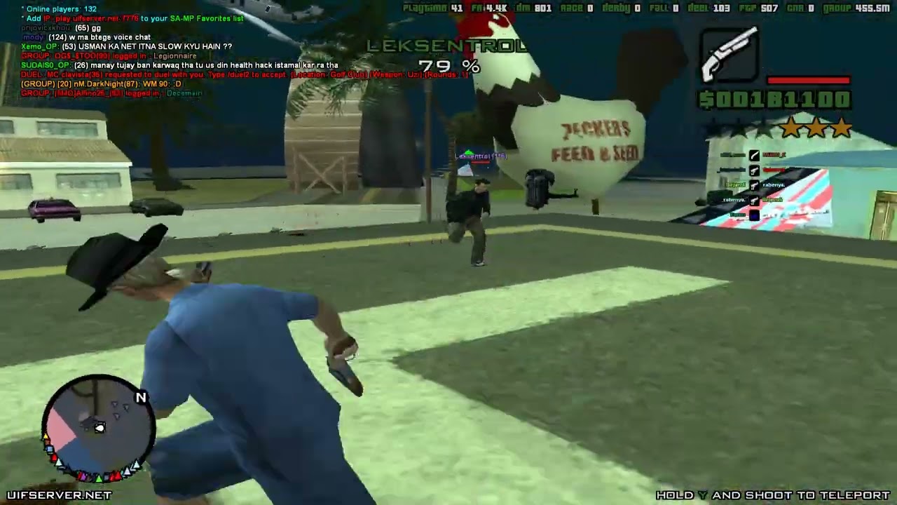 UIF Server  DM/DUEL  FREEROAM