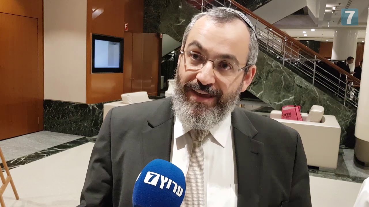 Rabbi Avichai Apel