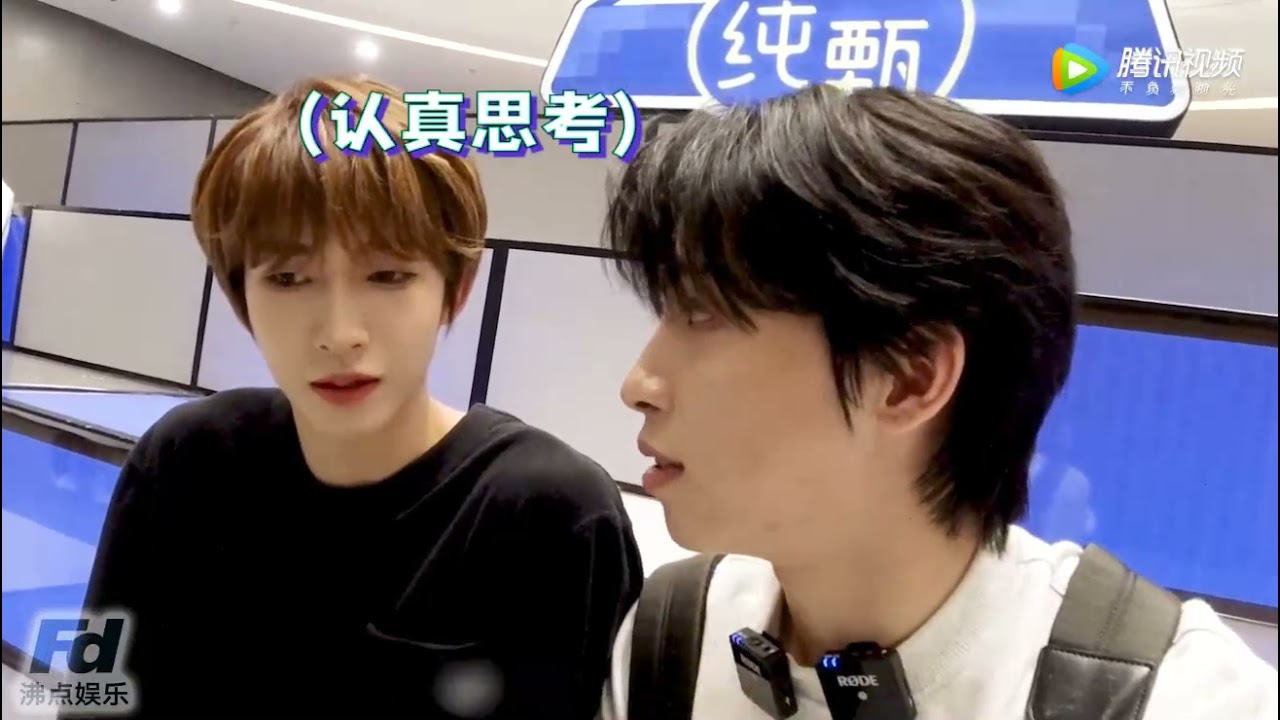 【Liuyu】 奇遇记刘宇part：刘宇打人很疼为什么？因为是仙人掌。