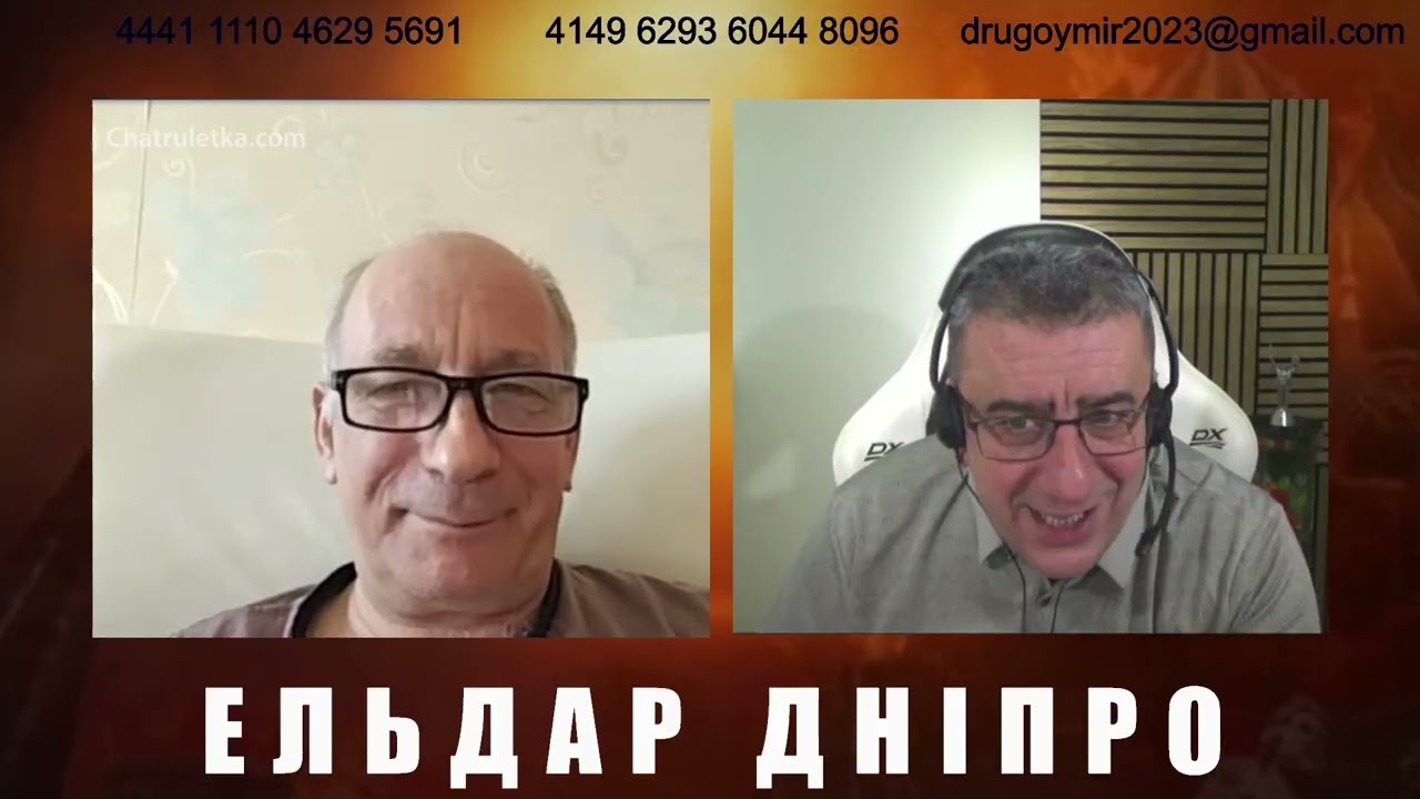 Почему я не отмечаю 23 февраля?