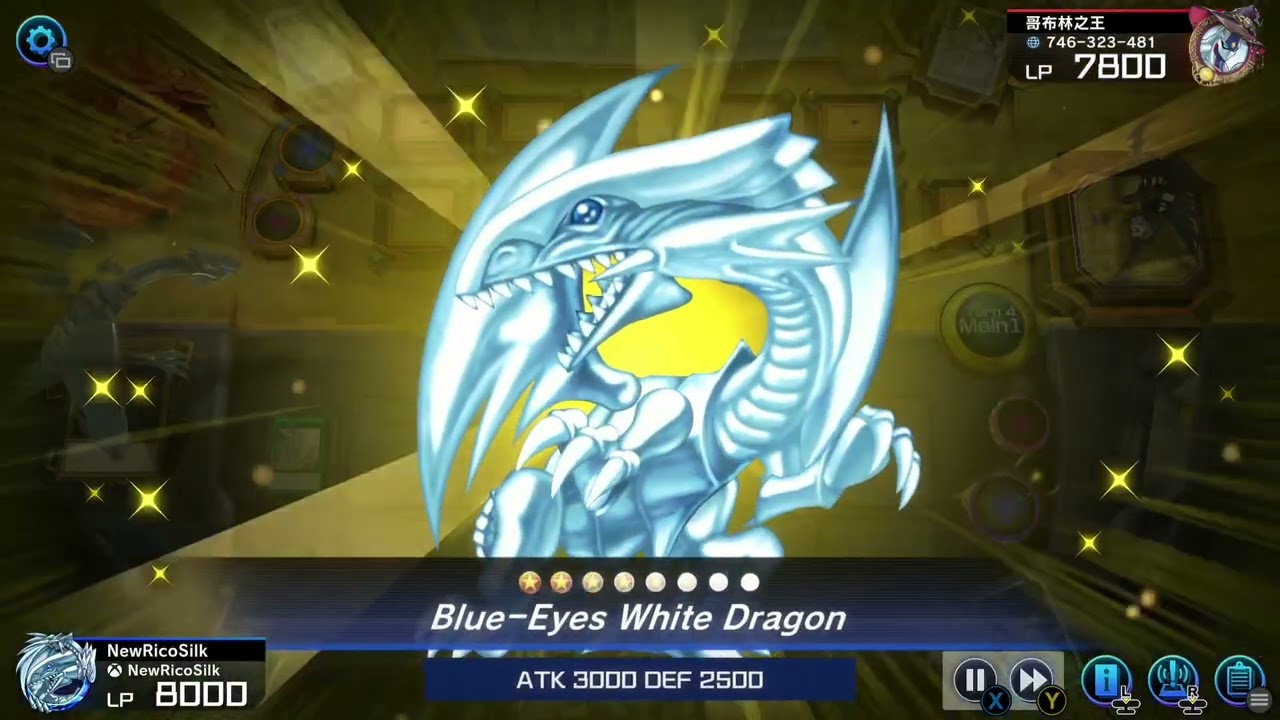 Blue-Eyes VS Mitsuguri (RANKED) #MasterDuel
