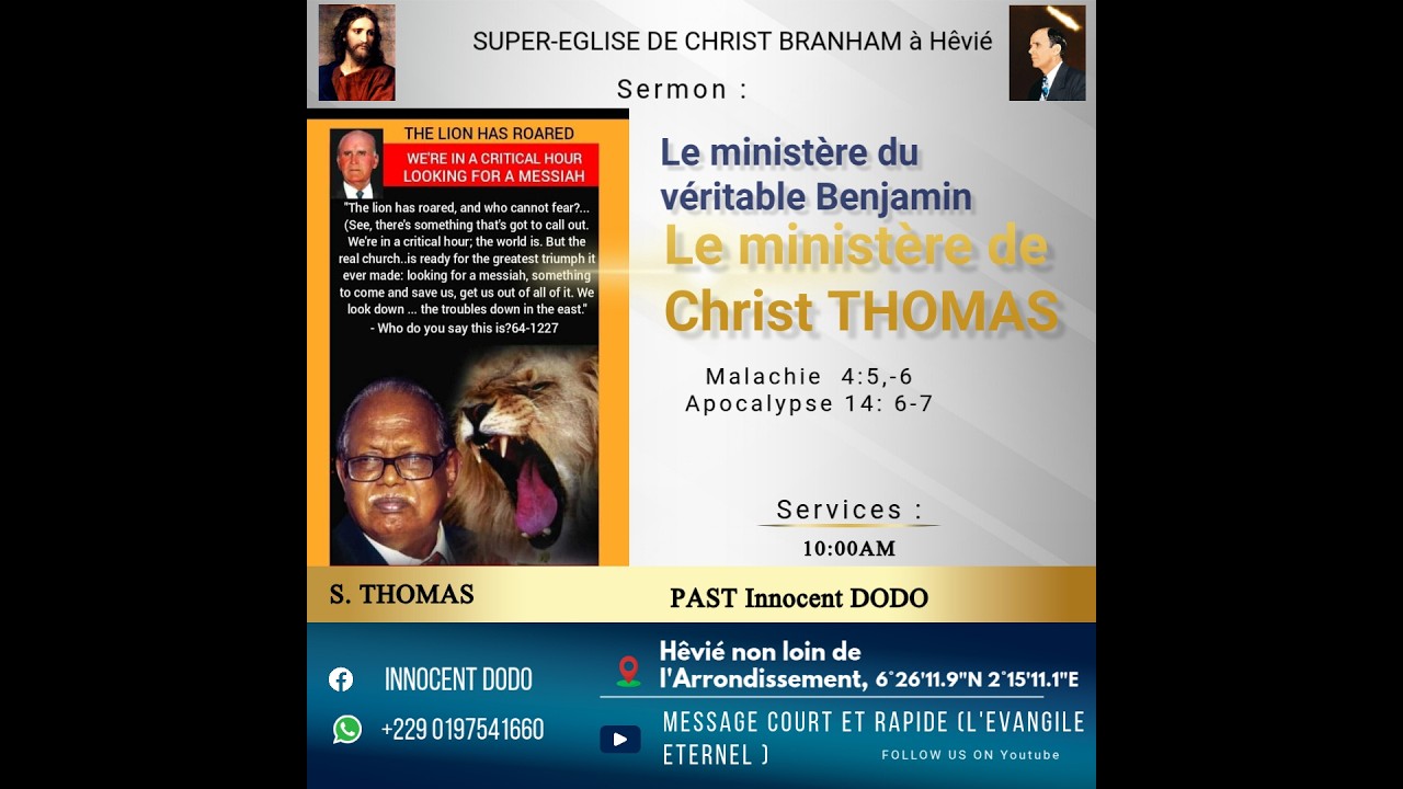 LE MINISTÈRE DU VÉRITABLE BENJAMIN-LE MINISTÈRE DE CHRIST THOMAS