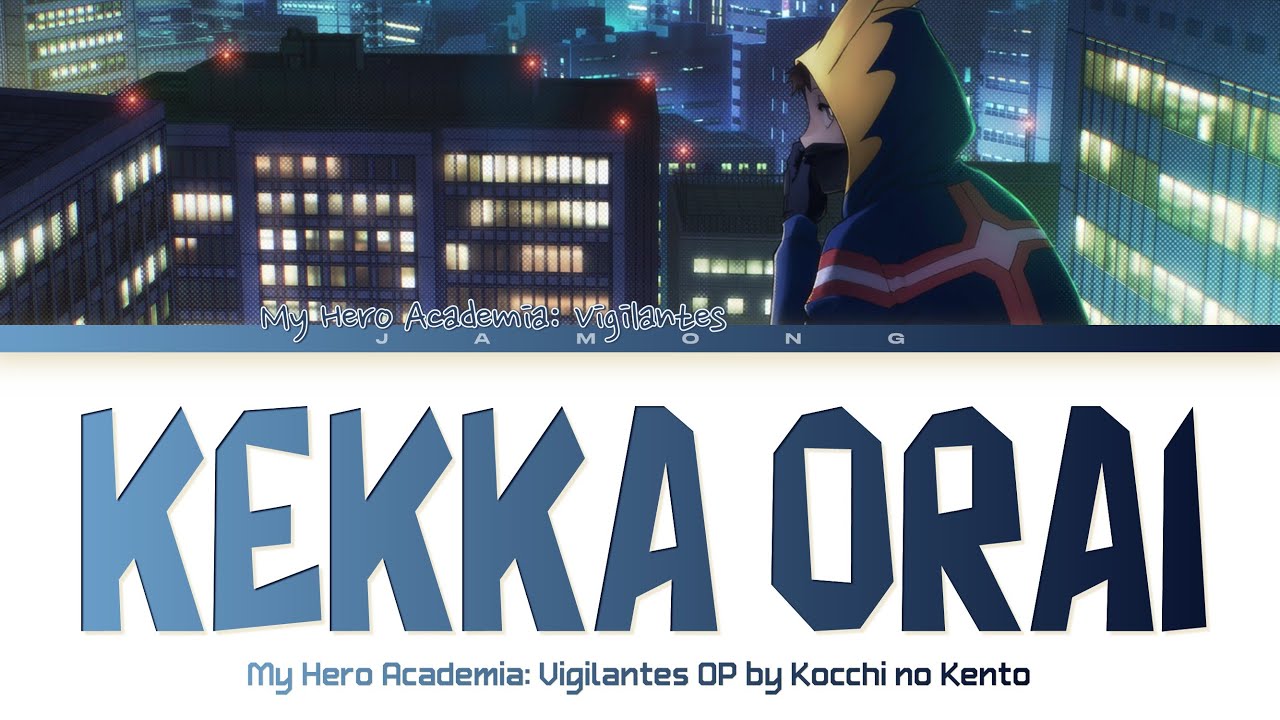 My Hero Academia: Vigilantes - Opening FULL 
