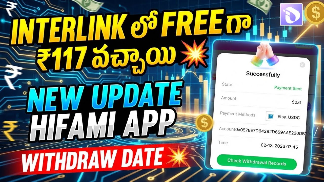 interlink network telugu | interlink network new update| hifami app | coin price  | free money 