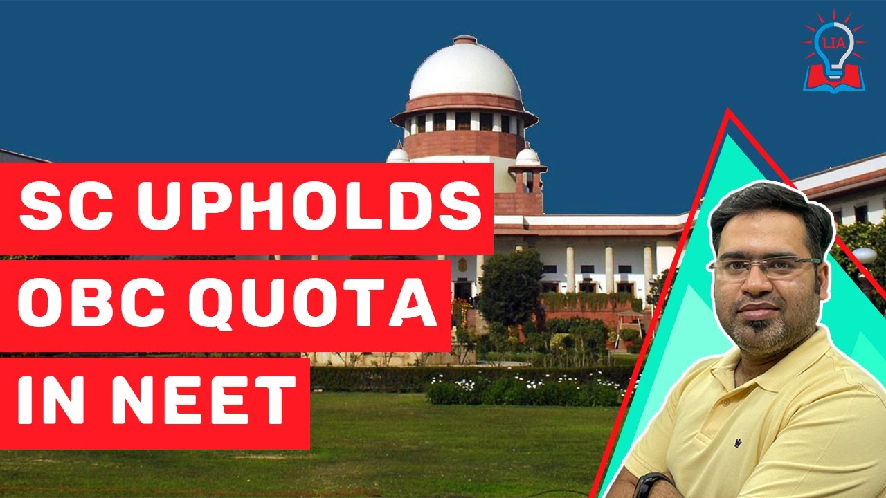 Supreme Court upholds 27% OBC quota in NEET | Reservation | Daily Current Affairs | UPSC Exam