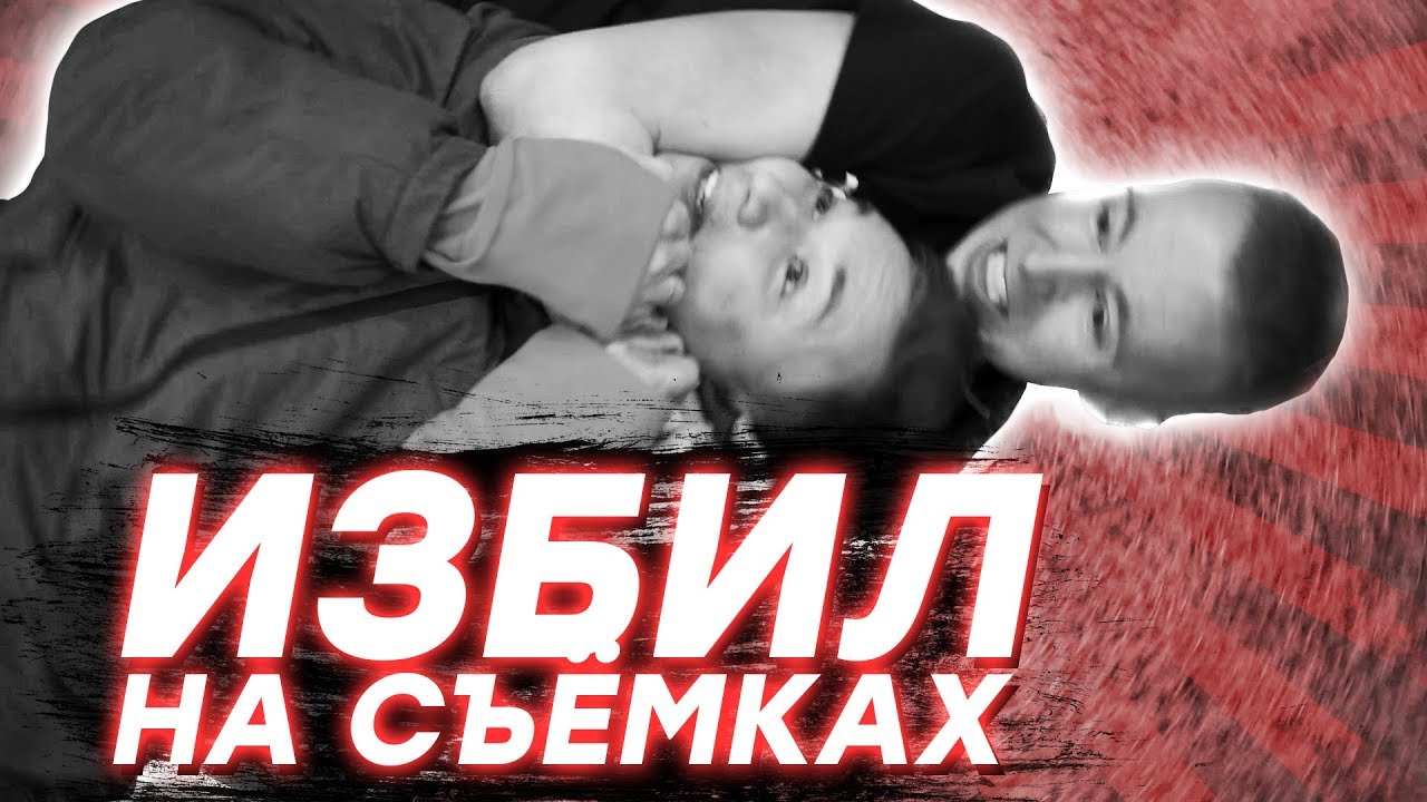САМЫЙ ЗЛОЙ ФУТБОЛИСТ // ft. Гамула, Гуркин, Федос, Спиряков