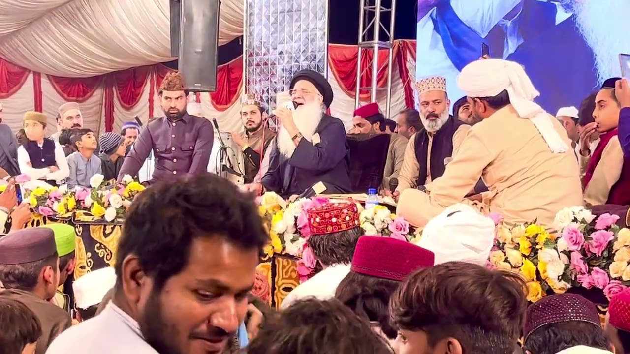 Professor abdul rauf rofi(punjabi naat#allahabad
