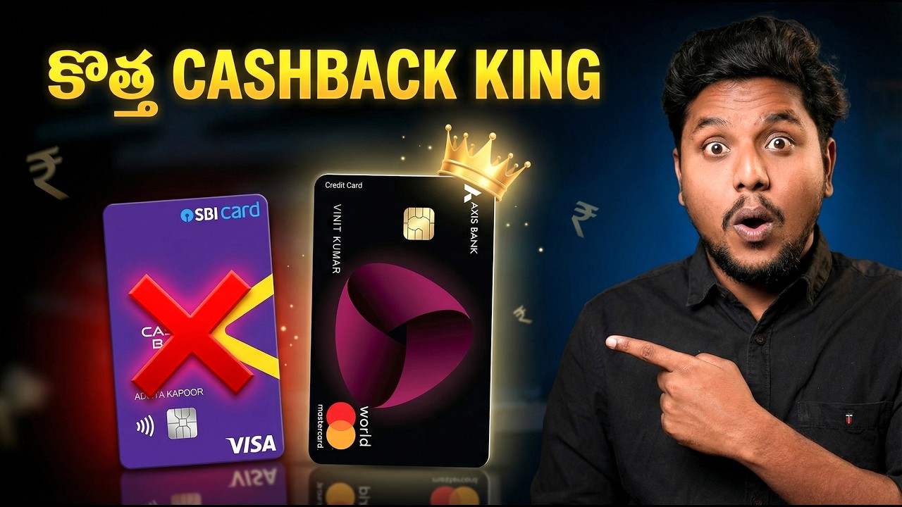 Best Credit Card For Online Shopping | Axis Bank Cashback Credit Card | Best Credit Card 2026