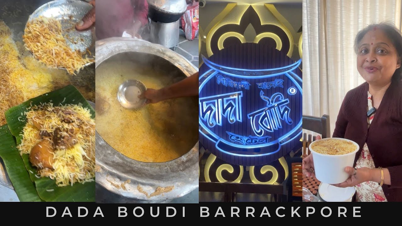 The most famous biryani || Dada Boudi biryani Barrackpore 