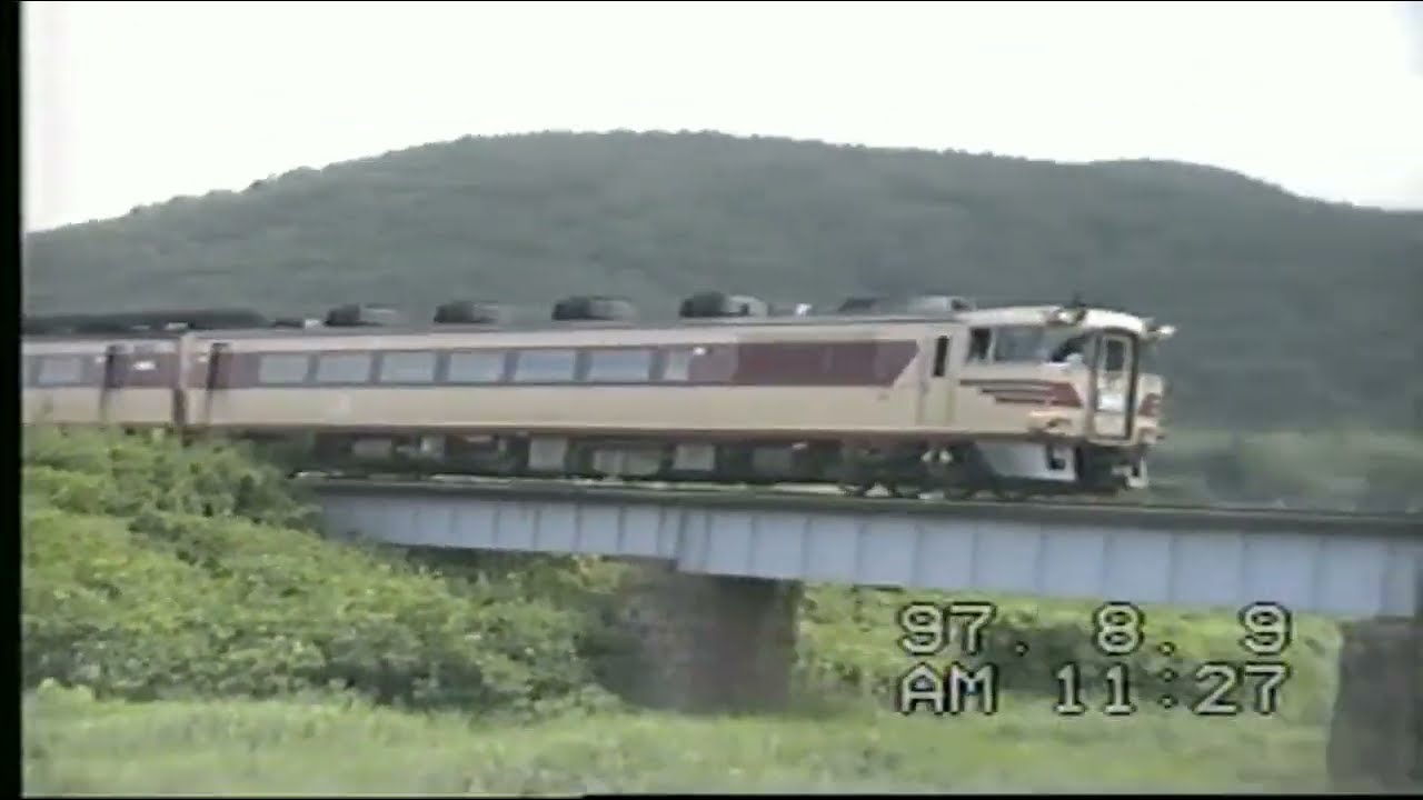 敦賀寄り小浜線 夏臨時急行マリンたかはま&わかさ 敦賀経由で非電化の小浜線に入線するエーデルシュープール&リゾート と181系国鉄色 普通キハ58