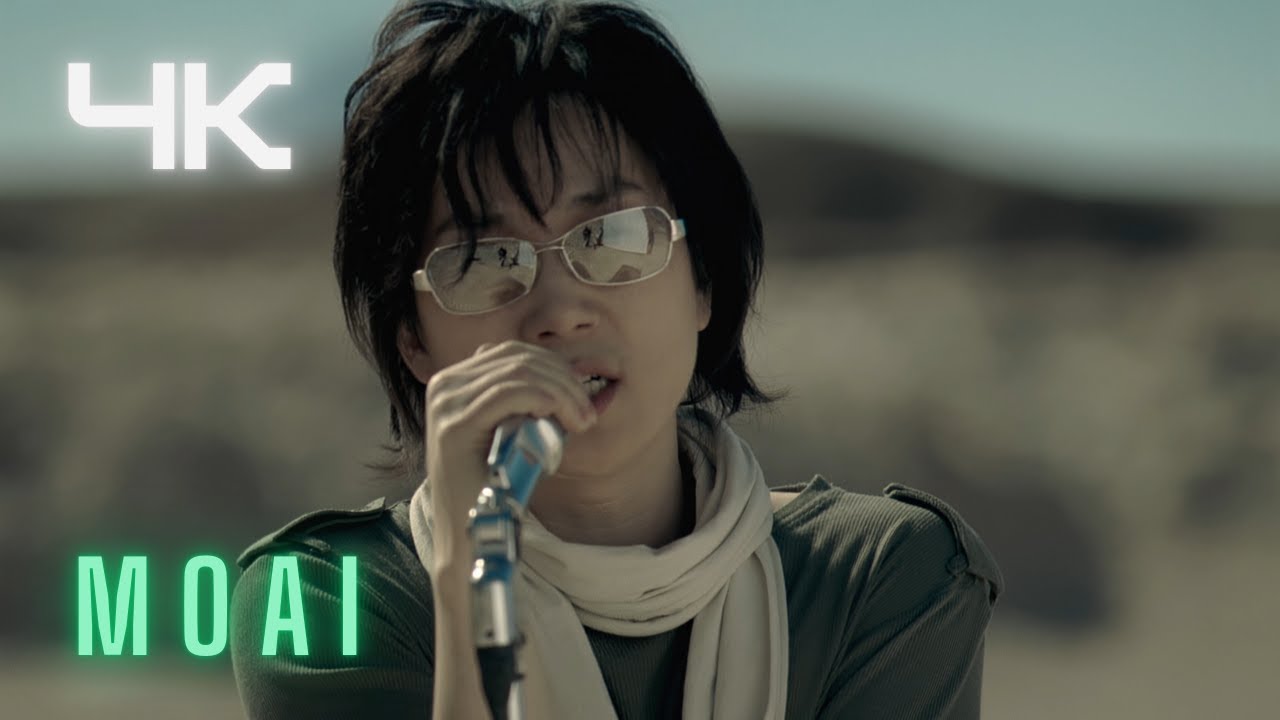 서태지(SEOTAIJI) - 모아이(MOAI) M/V (4k)