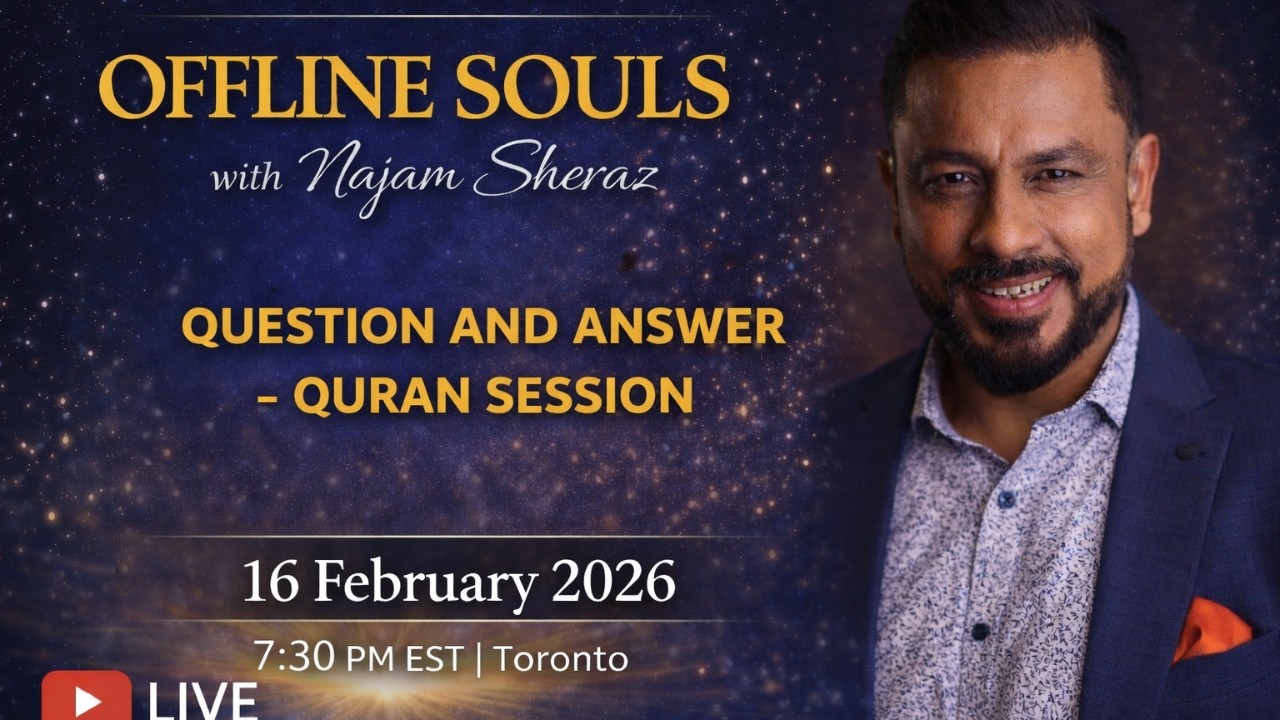 WHAT IS YOUR FAVORITE AYAT AND WHY? | OFFLINE SOULS WITH NAJAM SHERAZ