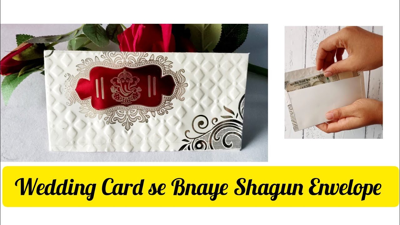 How To Make Shagun Envelope From Old Wedding Card/Reuse Invitation Card /Best out of Waste
