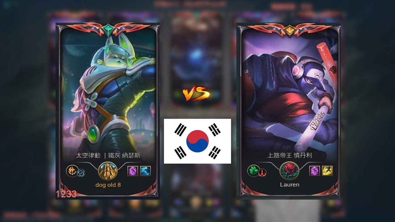 Nasus vs Shen : This match is not difficult not easy !