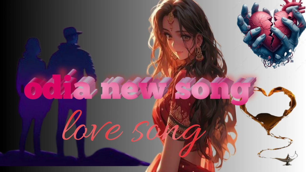 Odia mew Love song ❤️