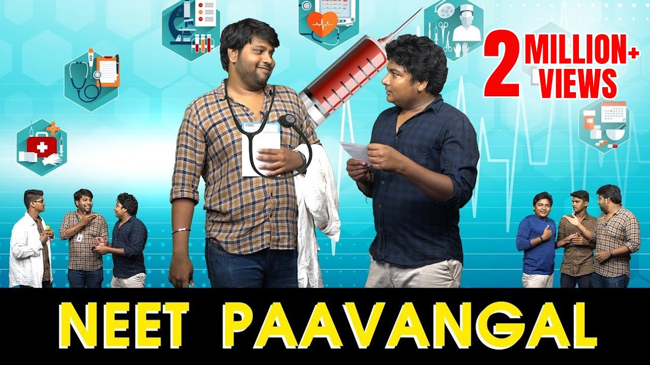 Neet Exam Paavangal - Parithabangal - Gopi Sudhakar