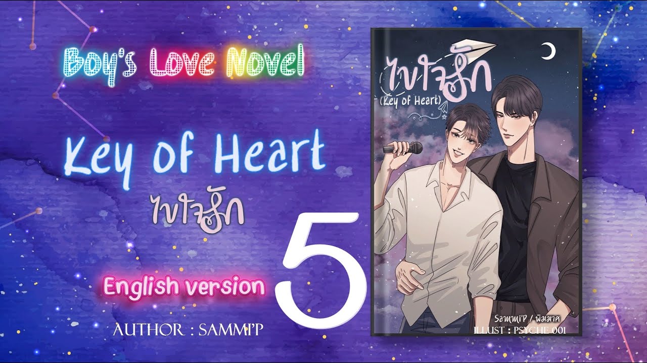 (YAOI) Key of Heart ep.5 (English Version) Thai BL Novel #audiobook  #blnovel