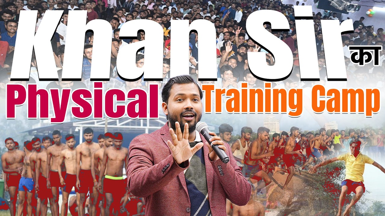 Khan Sir ka Bihar Police Physical Training Camp | Taiyari Ab Hogi Dumdaar! 🔥Bihar Police Bharti 2025