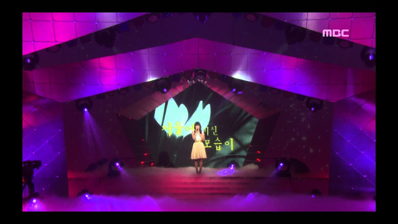 음악중심 - Nam Gyu-ri - Man, 남규리 - 남자, Music Core 20080726